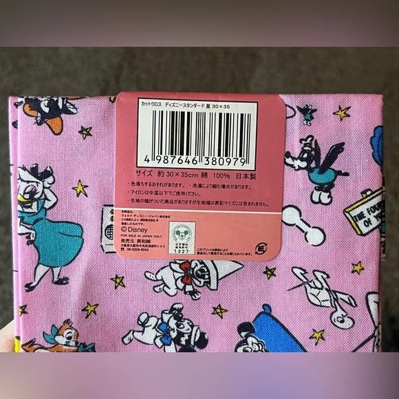 Disney Mickey & Friends Cut Cloth Fabric Sewing Crafts Japan Exclusive Official - Picture 5 of 6